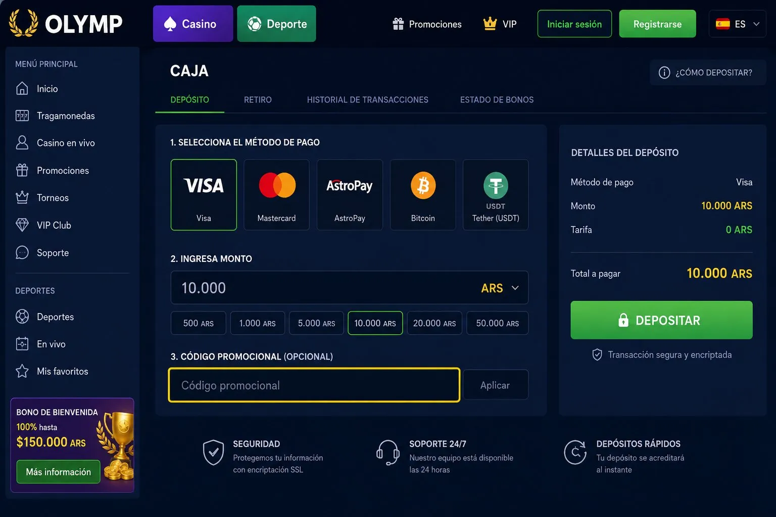 Código promocional bono Olimp Casino: dónde ingresarlo